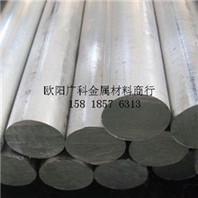 特价供应1370工业纯铝1370铝棒