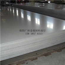 深圳供应1A85铝合金/铝棒/铝板/铝管/铝带