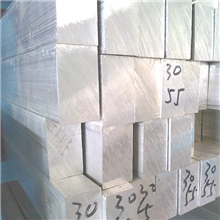 6061铝合金铝条铝材厂家直销铝棒铝合金型材金属材料供应