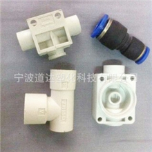 供应改性PBT气动元件接头用料