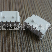 供应改性PBTUSB连接器专用原料