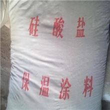 大城零巨永兴新型保温建材厂专业生产硅酸铝保温涂料