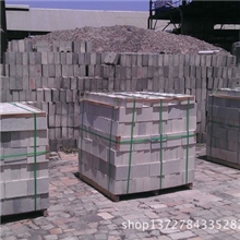 热销供应耐火材料直接结合镁铬砖