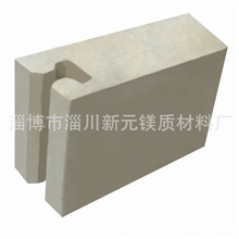 【水泥行业用】磷酸盐高铝砖|高铝耐火砖