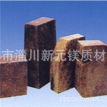 硅莫砖拱顶耐碱砖高强耐碱砖刚玉质浇注料,耐碱浇注料