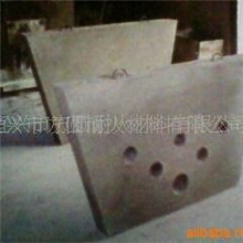 供应中间包用耐火材料(图)