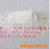 供应宜兴方圆耐火材料多种优质电炉打结料