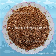 FT--供应优质核桃壳抛光、喷砂、滤水用Walnutshellfilters