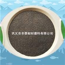 大量供应优质低价除锈砂、各种规格除锈抛光用