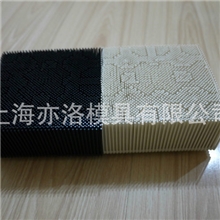 格柏鬃毛砖|刚毛砖|棕毛砖|Gerber电脑数控自动服装裁床裁剪机