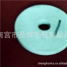 官方旗舰店【圣辉】供毛毡垫毛粘垫毛毡垫