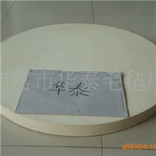 供应大理石抛光用羊毛毡[20--50厚毛毡]图)