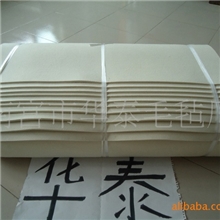 供应皮革机专用羊毛毡无杂质细白抛光毛毡(图)