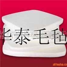 供应耐磨羊毛毡