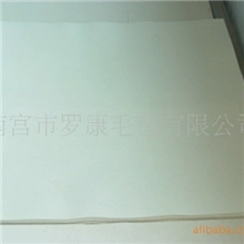 〖优质〗厂家定做各类耐用大棚毡|毛毡|羊毛毡|工业毛毡|保温毛毡