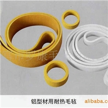 〖优质〗厂家直销各种工业羊皮毛毡|羊毛毡|化纤毛毡|针刺毛毡