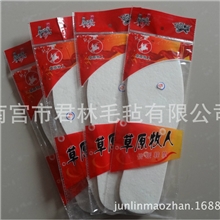 厂家直销批发加厚3.5mm羊毛毡鞋垫内蒙古羊毛鞋垫送录音广告