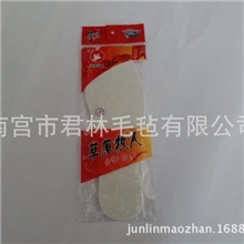 君林毛毡鞋垫包装袋专用链接随货一起拍下单独拍下不发货