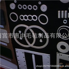 毛毡件毛毡垫毛毡油封毛毡油封密封条