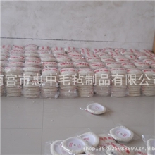 羊毛球毛线轮羊毛轮海绵轮毛毡轮毛线球