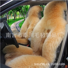 生产冬天羊皮汽车坐垫狼皮坐垫狼毛汽车座垫羊毛坐垫支持订做