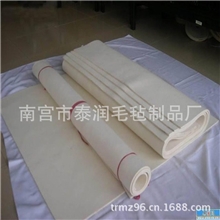 生产工业羊毛毡毛毡吸油抛光过滤隔音机制防尘支持订做