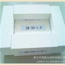 厂家直销优质刚玉-莫来石轻质砖ZM30
