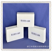 供应优质氧化铝空心球砖氧化铝陶瓷专用耐火保温砖