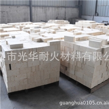 低蠕变高铝砖/保温节能/窑炉首选/厂家直销