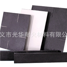 碳化硅棚板/保温节能/窑炉首选/厂家直销