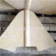 刚玉莫来砖/保温节能/窑炉首选/厂家直销