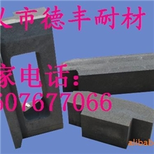 厂家直销碳化硅制品、浇注料