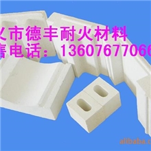 氧化铝空心球砖保温砖刚玉空心球砖