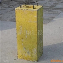 供应烧嘴砖质量第一价格从优