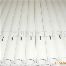 供应刚玉陶瓷管