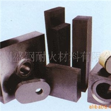 厂家供应镁碳砖