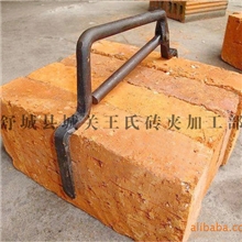 砖夹方孔22cm砖夹批发制造各款砖夹价格面议砖夹子