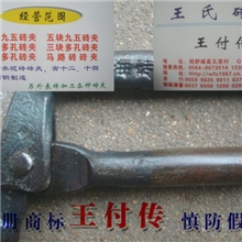 厂家提供批发红砖多功能夹具、红砖夹具、红砖抗压夹具、红砖抗折