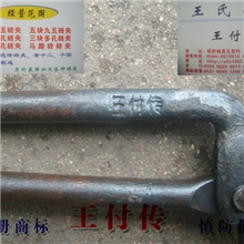 批发九零红砖多孔砖系列砖夹