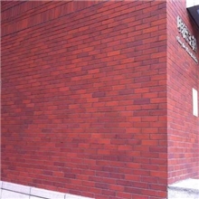 【全国知名品牌】登虹优质紫砂劈开砖