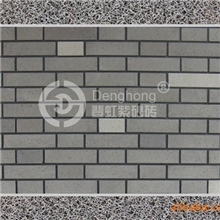 【全国知名品牌】登虹陶土劈开砖