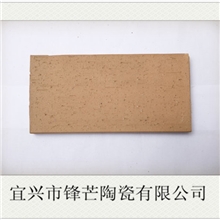 【厂家直销】专业供应劈开烧结砖室外铺地砖广场烧结砖