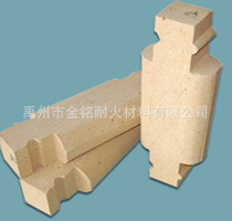 供应河南金铭耐火材料耐火砖高品质异性高铝砖（图）