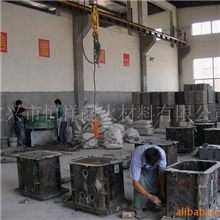 提供异型耐火耐磨材料加工