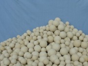 供应粘土耐火球(图)