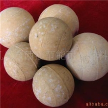 供应耐火球(图)