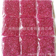 特价红刚玉1.0mm/0.075元/粒【红宝石】【合成刚玉】【厂价直销】