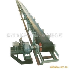 供应输送机固定输送机移动输送机粉料输送机