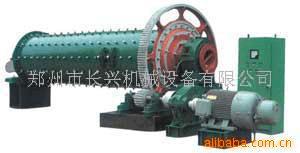 供应球磨机节能球磨机水泥球磨机郑州球磨机