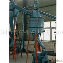 供应粉碎机、木粉机、超微粉碎机、超细粉碎机(图)